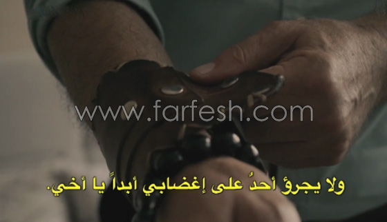 آخر قبضايات اسطنبول اطعم الفقير واليتيم وفرض قوانينه على الناس صورة رقم 7