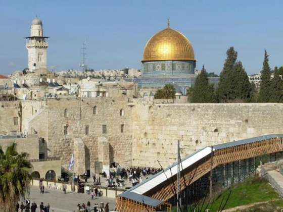 حائط البراق المحتل يسبب اول ازمة بين ترامب وحكومة اسرائيل صورة رقم 7