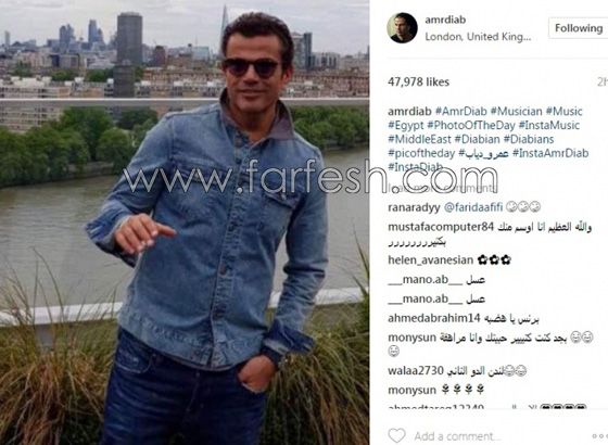 صور عمرو دياب تكشف التجاعيد في وجهه، ودينا الشربيني تخبئ وجهها! صورة رقم 4