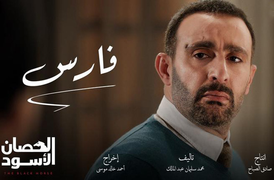  كشف اسرار اجور نجوم مسلسلات رمضان! من تجاوز 2 مليون دولار؟ صورة رقم 2