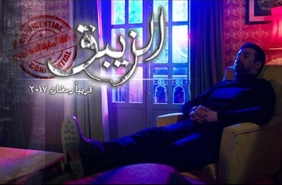  كشف اسرار اجور نجوم مسلسلات رمضان! من تجاوز 2 مليون دولار؟ صورة رقم 3