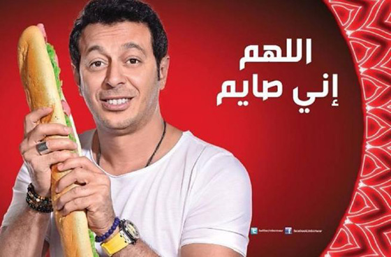  كشف اسرار اجور نجوم مسلسلات رمضان! من تجاوز 2 مليون دولار؟ صورة رقم 6