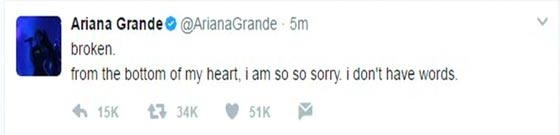 من هي مغنية حفل مانشستر.. وماذا قالت بعد التفجير الدامي؟ صورة رقم 1