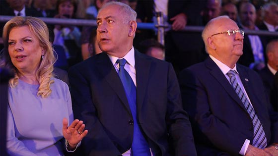 الرئاسة الفلسطينية لنتنياهو: القدس عاصمة فلسطين وستبقى كذلك إلى الأبد صورة رقم 10