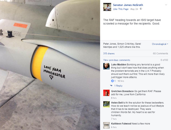 مع الحب من مانشستر.. رسالة تحملها قنابل سلاح الجو البريطاني الى داعش صورة رقم 1