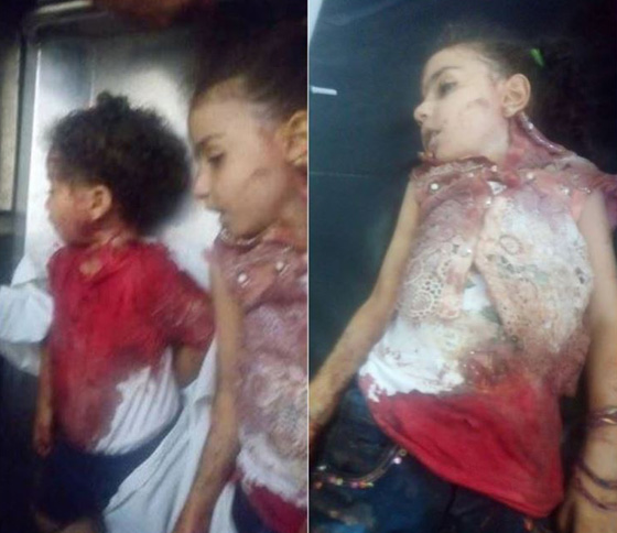 جائزة لمن يدلي بمعلومات عن داعش الصعيد منفذ الهجوم على الاقباط  صورة رقم 4