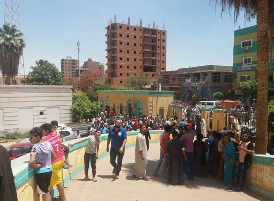 جائزة لمن يدلي بمعلومات عن داعش الصعيد منفذ الهجوم على الاقباط  صورة رقم 8