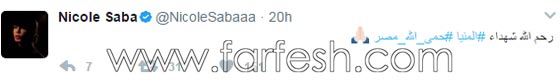  مشاهير ينعون ضحايا حافلة الاقباط المصرية ويؤكدون