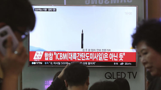  تجربة امريكية معقدة جدا تحسبا من صاروخ بالستي من كوريا الشمالية صورة رقم 3