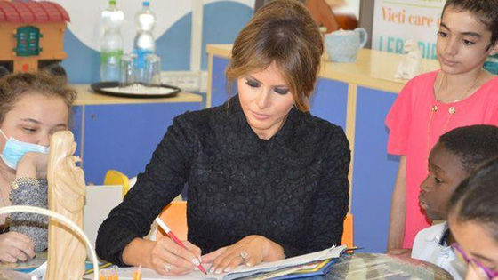  خط يد ميلانيا ترامب يكشف عن حالتها النفسية وعلاقتها بزوجها صورة رقم 7