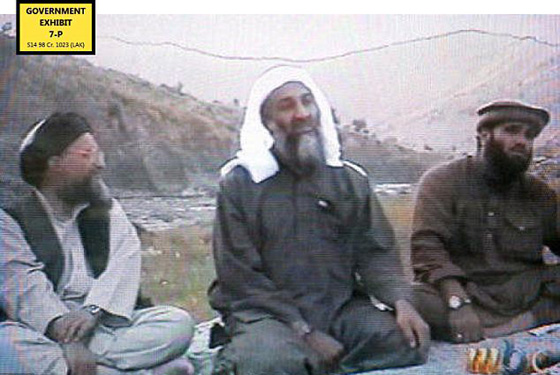 امريكا تخرج عن صمتها وتتهم قطر بدعم الارهاب وهذا ما جاء بوثائق بن لادن صورة رقم 6