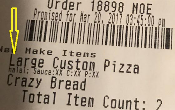 لهذا السبب مسلم يطالب سلسلة مطاعم شهيرة بـ100 مليون دولار!! صورة رقم 6