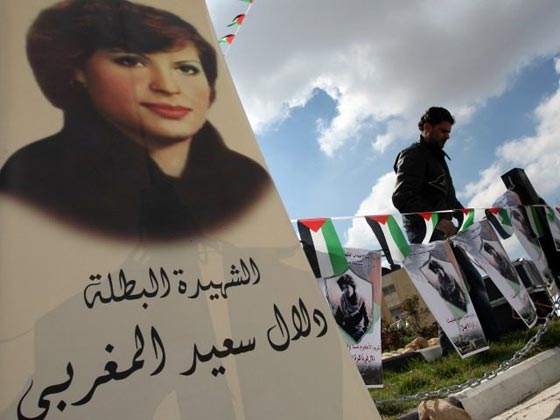 النرويج تطالب باعادة اموال تبرعت بها للسلطة الفلسطينية بسبب شهيدة! صورة رقم 3