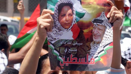 النرويج تطالب باعادة اموال تبرعت بها للسلطة الفلسطينية بسبب شهيدة! صورة رقم 2