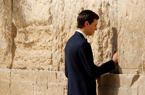 جاريد كوشنر صهر ترامب فقير الخبرة يحمل اثقل الملفات واعقد القضايا صورة رقم 8