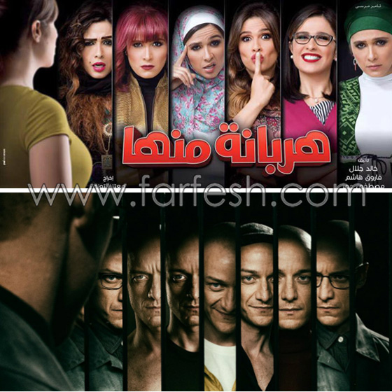  10 مسلسلات رمضانية متهمة بالسرقة منها حصان السقا، كفر دلهاب وعفاريت الزعيم! صورة رقم 3