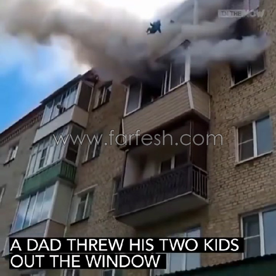 فيديو مثير.. اب ينقذ افراد اسرته من النيران بالقائهم من الطابق الخامس صورة رقم 2