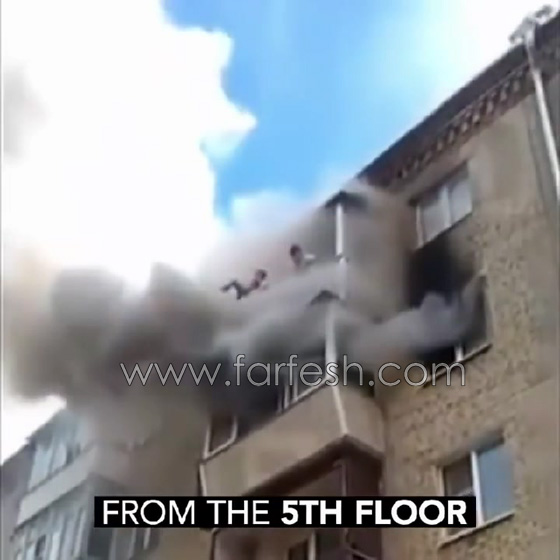 فيديو مثير.. اب ينقذ افراد اسرته من النيران بالقائهم من الطابق الخامس صورة رقم 4