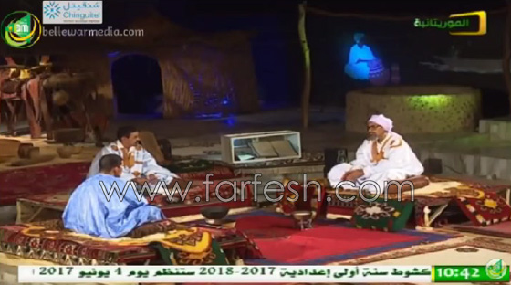 مفتي موريتانيا يتحدث عن الزواج المختلط بين 