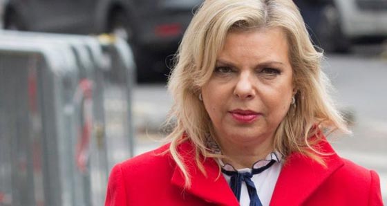  تغريم صحفي اسرائيلي ادعى بان زوجة نتنياهو ركلته خارج السيارة!! صورة رقم 4