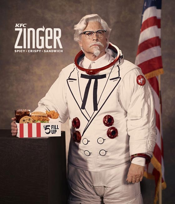 كنتاكي ترسل شطيرة دجاج إلى الفضاء صورة رقم 2