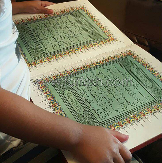 شريهان تكشف عن صورة نادرة لابنتها 