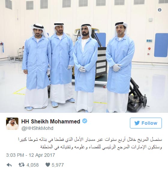  هذه أبرز وسائل الإعلام التي يُتابعها السياسيون على تويتر صورة رقم 4