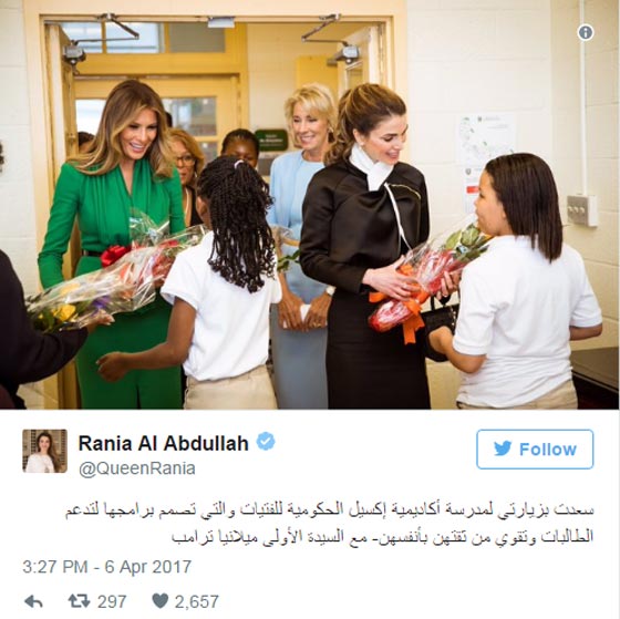  هذه أبرز وسائل الإعلام التي يُتابعها السياسيون على تويتر صورة رقم 5