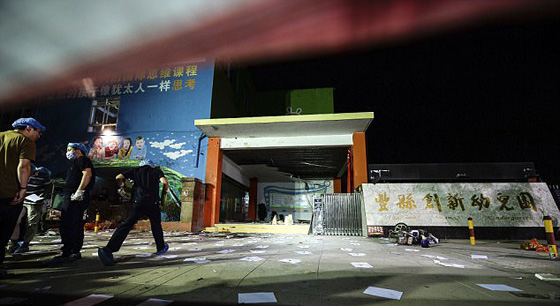 فيديو مروع.. مقتل 7 اطفال في انفجار بروضة اطفال بالصين صورة رقم 8