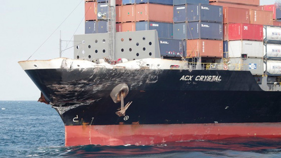 اصطدام سفينة يابانية بمدمرة امريكية و7 بحارة يابانيين في عداد المفقودين صورة رقم 4