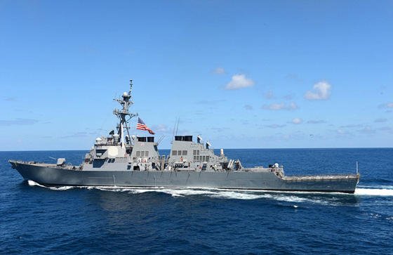 اصطدام سفينة يابانية بمدمرة امريكية و7 بحارة يابانيين في عداد المفقودين صورة رقم 5