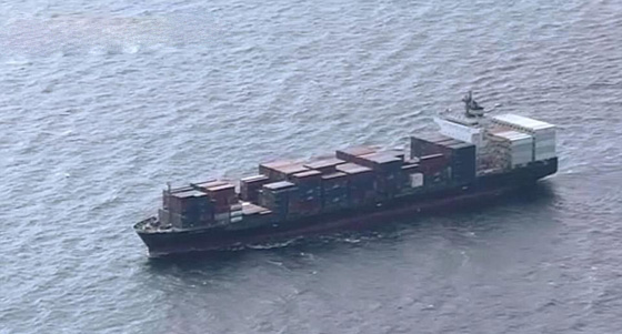 اصطدام سفينة يابانية بمدمرة امريكية و7 بحارة يابانيين في عداد المفقودين صورة رقم 6