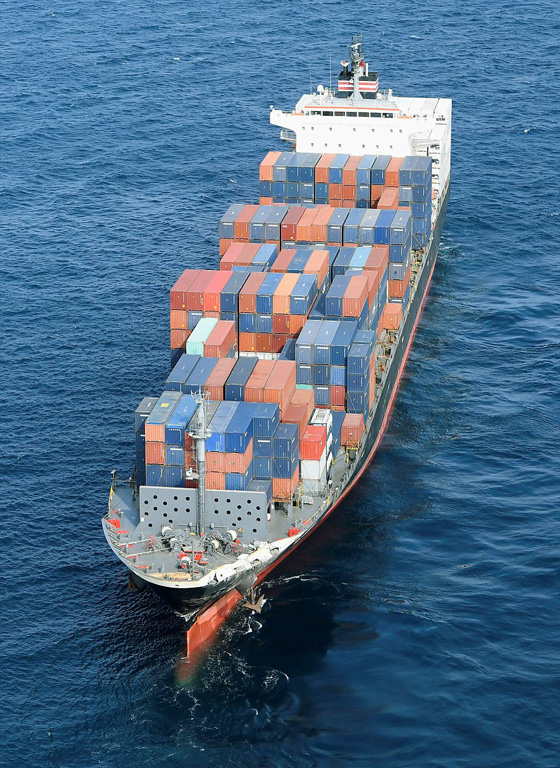 اصطدام سفينة يابانية بمدمرة امريكية و7 بحارة يابانيين في عداد المفقودين صورة رقم 8