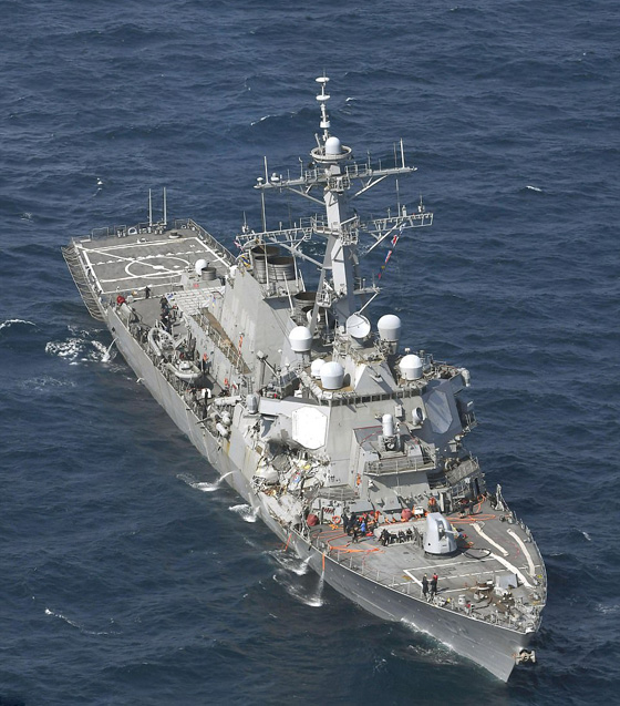 اصطدام سفينة يابانية بمدمرة امريكية و7 بحارة يابانيين في عداد المفقودين صورة رقم 9