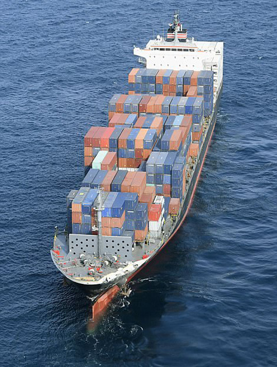 اصطدام سفينة يابانية بمدمرة امريكية و7 بحارة يابانيين في عداد المفقودين صورة رقم 11