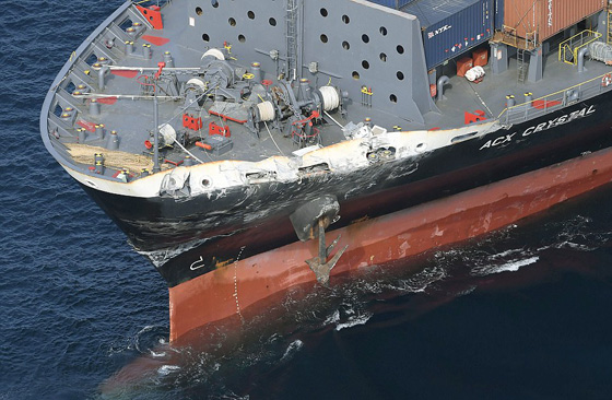 اصطدام سفينة يابانية بمدمرة امريكية و7 بحارة يابانيين في عداد المفقودين صورة رقم 12