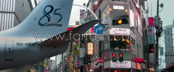 الاعلام العالمي يفضح سرقة (مصر للطيران) لاعلان  شركة العال الاسرائيلية! صورة رقم 7