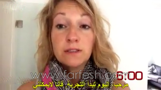 تجربة الصوم وإرتداء الحجاب.. هكذا يُحاول الألمان اكتشاف حياة المسلمين صورة رقم 1