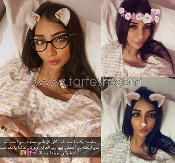 الصور الأولى لدنيا بطمة بعد ولادة طفلتها غزل  صورة رقم 5