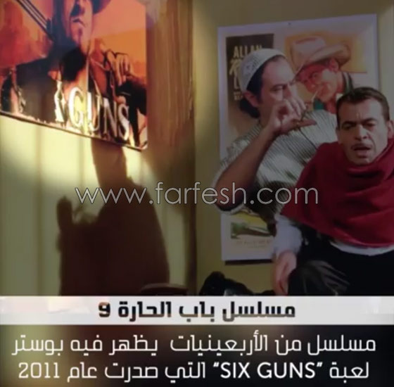  في أحد المشاهد ممثل يدخن السيجارة بالمقلوب.. مجموعة من أبرز أخطاء مسلسلات رمضان 2017 صورة رقم 7