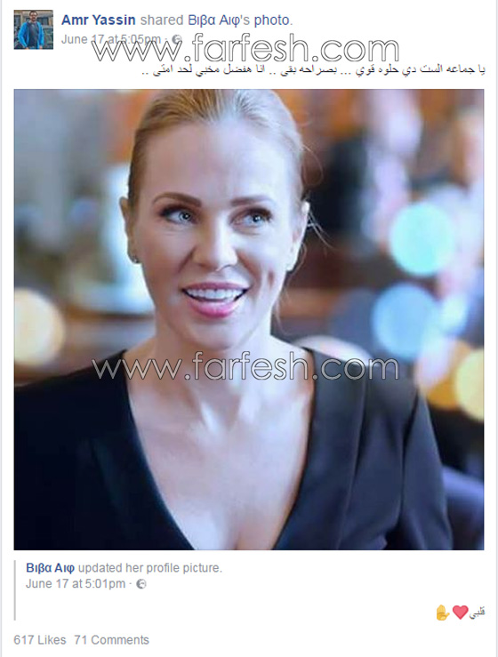 نجوم شباب يعترفون بحبهم للفنانة شيرين رضا التي قاربت الخمسين صورة رقم 1