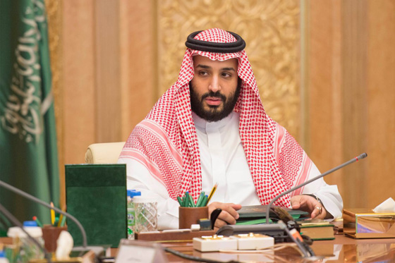 العاهل السعودي يدعو لمبايعة الأمير محمد بن سلمان وليا للعهد مساء اليوم صورة رقم 5