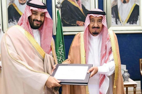 العاهل السعودي يدعو لمبايعة الأمير محمد بن سلمان وليا للعهد مساء اليوم صورة رقم 3