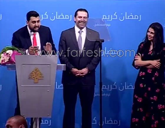سعد الحريري يفاجئ فتاة بعرض للزواج خلال حفل إفطار رمضاني.. فيديو صورة رقم 9