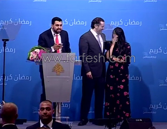 سعد الحريري يفاجئ فتاة بعرض للزواج خلال حفل إفطار رمضاني.. فيديو صورة رقم 10