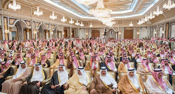 بالفيديو والصور.. السعودية تبايع الامير محمد بن سلمان وليا للعهد صورة رقم 2