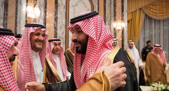 بالفيديو والصور.. السعودية تبايع الامير محمد بن سلمان وليا للعهد صورة رقم 3