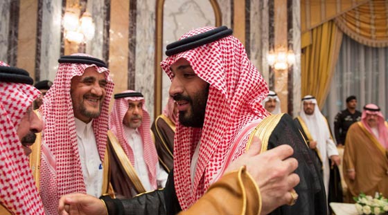 بالفيديو والصور.. السعودية تبايع الامير محمد بن سلمان وليا للعهد صورة رقم 5