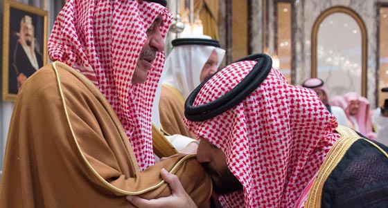 بالفيديو والصور.. السعودية تبايع الامير محمد بن سلمان وليا للعهد صورة رقم 6