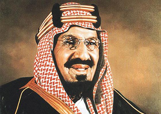 تعرّفوا على تاريخ ملوك السعودية وتسلسل انتقال الحكم وولاية العهد صورة رقم 1